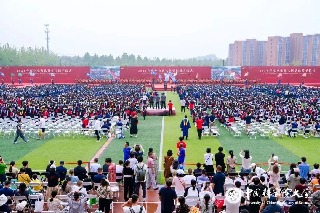 北京西餐美食走進國科大校園，赴畢業之約~ title=